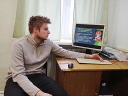 Тематическая встреча